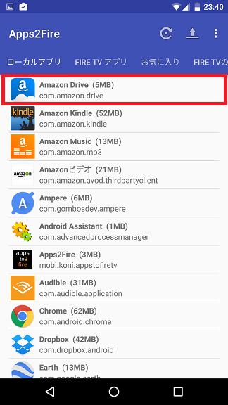 f:id:ahiru8usagi:20160811042852p:plain f:id:ahiru8usagi:20160811042852p:plain