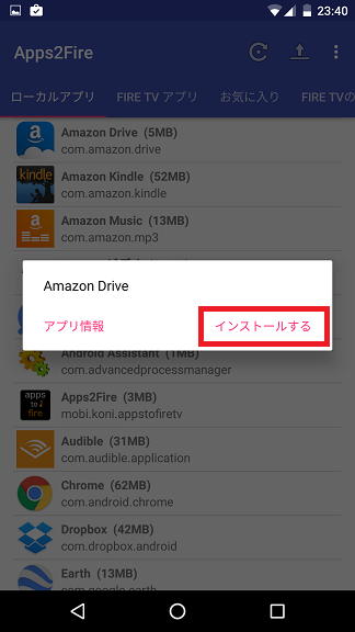 f:id:ahiru8usagi:20160811042900p:plain f:id:ahiru8usagi:20160811042900p:plain