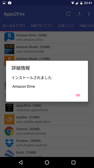f:id:ahiru8usagi:20160811042915p:plain f:id:ahiru8usagi:20160811042915p:plain