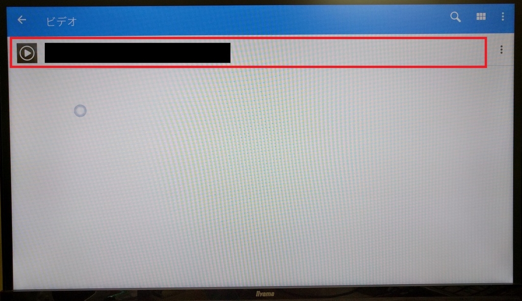 f:id:ahiru8usagi:20160811043114j:plain f:id:ahiru8usagi:20160811043114j:plain