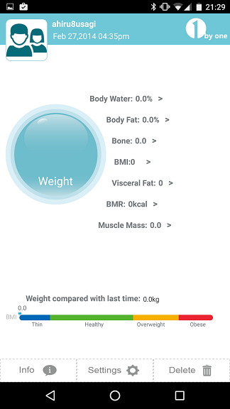f:id:ahiru8usagi:20160816233311p:plain