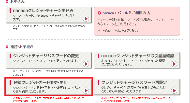 f:id:ahiru8usagi:20160908184540j:plain f:id:ahiru8usagi:20160908184540j:plain