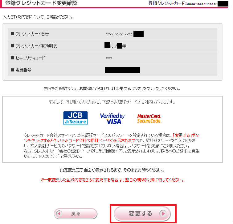 f:id:ahiru8usagi:20160908185229j:plain f:id:ahiru8usagi:20160908185229j:plain