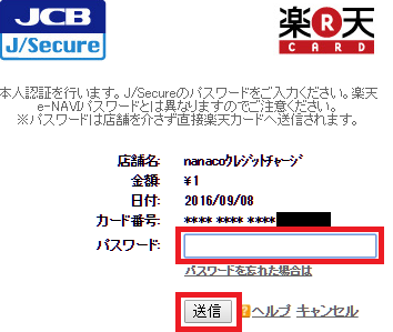 f:id:ahiru8usagi:20160908185331j:plain f:id:ahiru8usagi:20160908185331j:plain