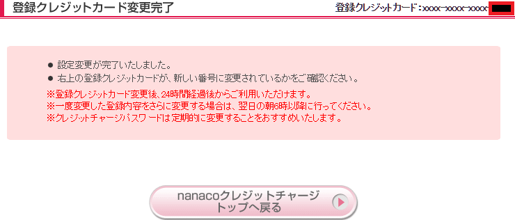 f:id:ahiru8usagi:20160908185812j:plain f:id:ahiru8usagi:20160908185812j:plain