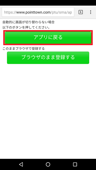 f:id:ahiru8usagi:20160910221142p:plain