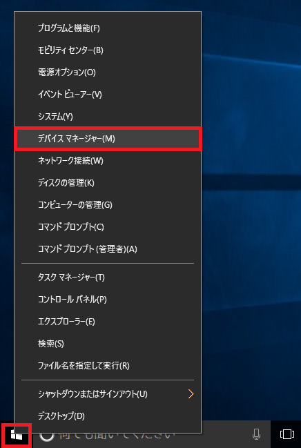f:id:ahiru8usagi:20160913225313j:plain f:id:ahiru8usagi:20160913225313j:plain