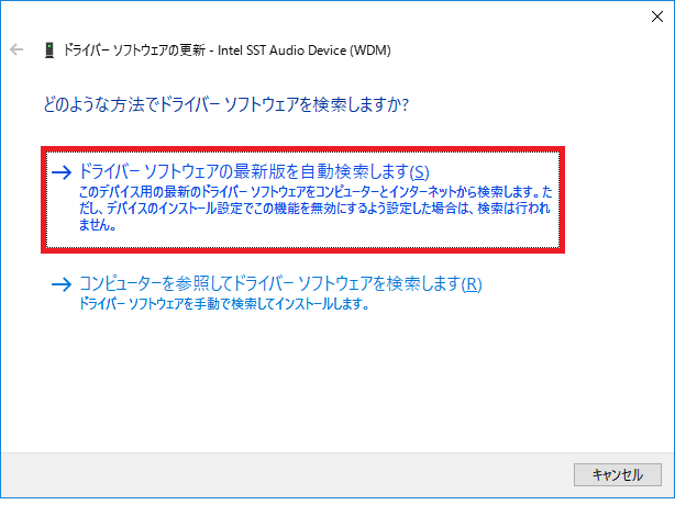 f:id:ahiru8usagi:20160913225513j:plain f:id:ahiru8usagi:20160913225513j:plain