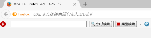 f:id:ahiru8usagi:20160914191635j:plain f:id:ahiru8usagi:20160914191635j:plain