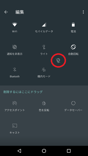 f:id:ahiru8usagi:20160918044227p:plain f:id:ahiru8usagi:20160918044227p:plain