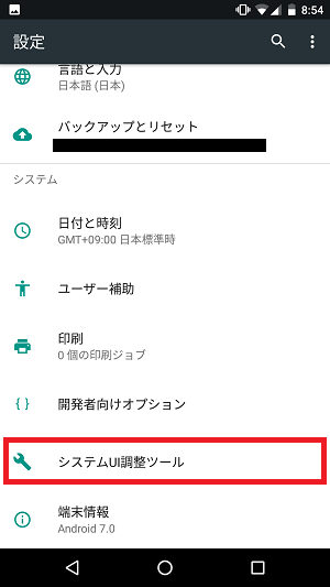 f:id:ahiru8usagi:20160918044937p:plain f:id:ahiru8usagi:20160918044937p:plain