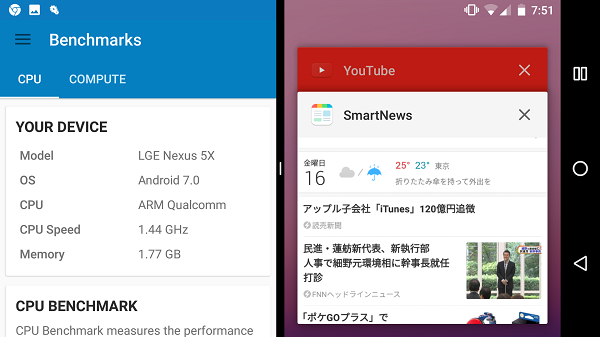 f:id:ahiru8usagi:20160918045531p:plain f:id:ahiru8usagi:20160918045531p:plain