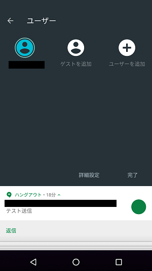 f:id:ahiru8usagi:20160918050158p:plain f:id:ahiru8usagi:20160918050158p:plain