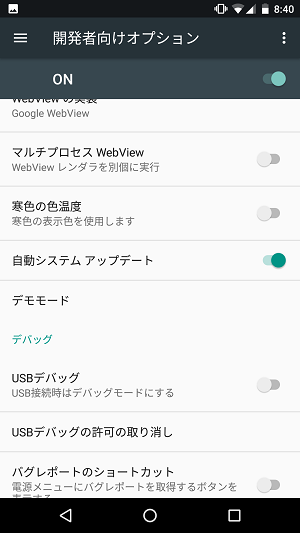 f:id:ahiru8usagi:20160918052058p:plain f:id:ahiru8usagi:20160918052058p:plain
