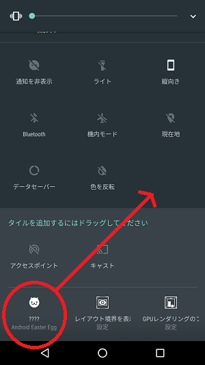 f:id:ahiru8usagi:20160918054604p:plain f:id:ahiru8usagi:20160918054604p:plain