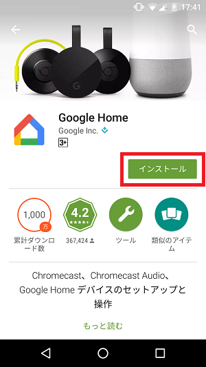 f:id:ahiru8usagi:20161028174230p:plain f:id:ahiru8usagi:20161028174230p:plain