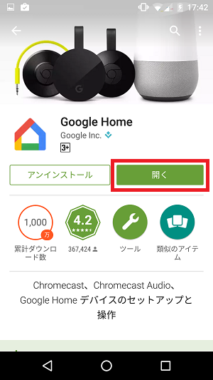 f:id:ahiru8usagi:20161028174626p:plain f:id:ahiru8usagi:20161028174626p:plain