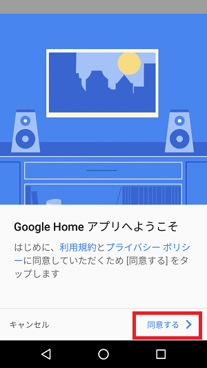 f:id:ahiru8usagi:20161028192611p:plain f:id:ahiru8usagi:20161028192611p:plain