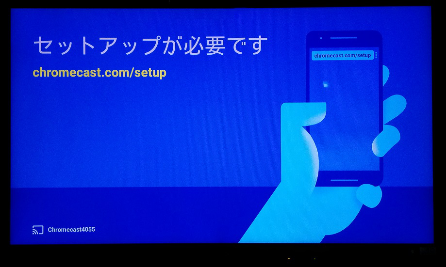 f:id:ahiru8usagi:20161028192627p:plain f:id:ahiru8usagi:20161028192627p:plain