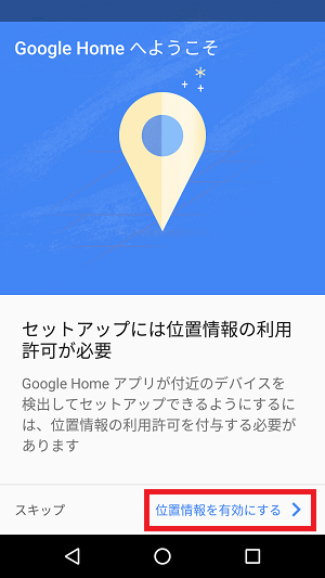 f:id:ahiru8usagi:20161028192705p:plain f:id:ahiru8usagi:20161028192705p:plain