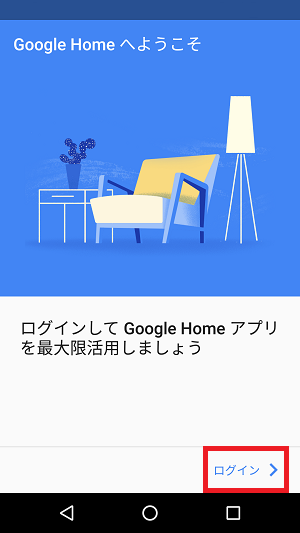 f:id:ahiru8usagi:20161028192829p:plain f:id:ahiru8usagi:20161028192829p:plain