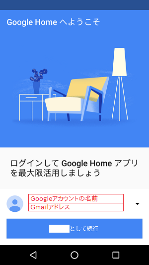 f:id:ahiru8usagi:20161028193234p:plain f:id:ahiru8usagi:20161028193234p:plain