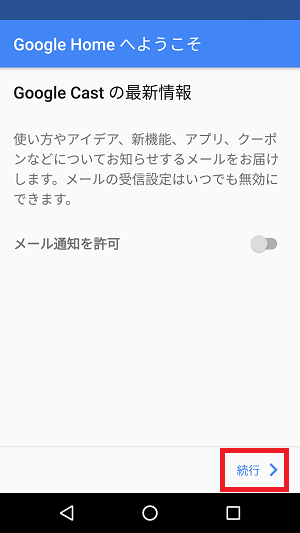 f:id:ahiru8usagi:20161028193410p:plain f:id:ahiru8usagi:20161028193410p:plain