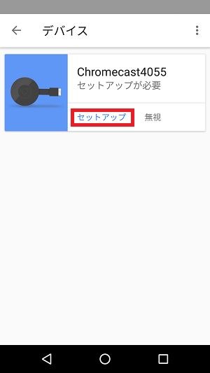 f:id:ahiru8usagi:20161028193657p:plain f:id:ahiru8usagi:20161028193657p:plain