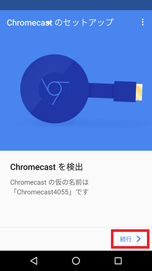 f:id:ahiru8usagi:20161028193736p:plain f:id:ahiru8usagi:20161028193736p:plain