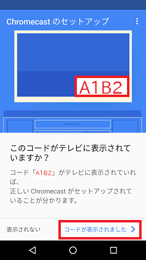 f:id:ahiru8usagi:20161028194813p:plain f:id:ahiru8usagi:20161028194813p:plain