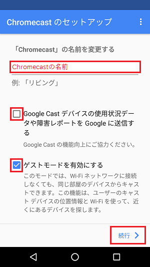 f:id:ahiru8usagi:20161028194946p:plain f:id:ahiru8usagi:20161028194946p:plain