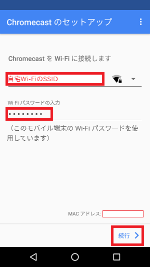 f:id:ahiru8usagi:20161028195135p:plain f:id:ahiru8usagi:20161028195135p:plain