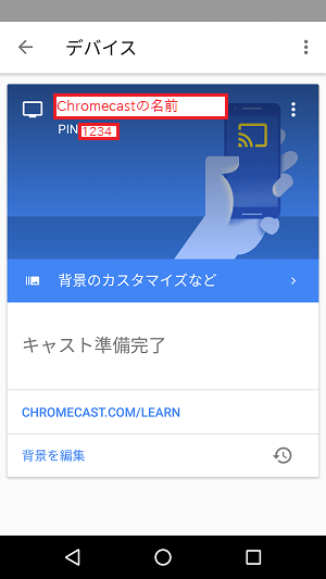 f:id:ahiru8usagi:20161028195540p:plain f:id:ahiru8usagi:20161028195540p:plain