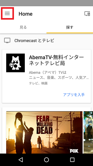 f:id:ahiru8usagi:20161028200527p:plain f:id:ahiru8usagi:20161028200527p:plain