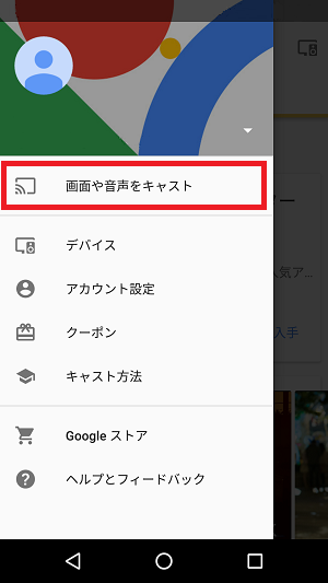 f:id:ahiru8usagi:20161028200600p:plain f:id:ahiru8usagi:20161028200600p:plain