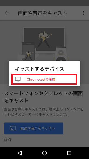f:id:ahiru8usagi:20161028200650p:plain f:id:ahiru8usagi:20161028200650p:plain