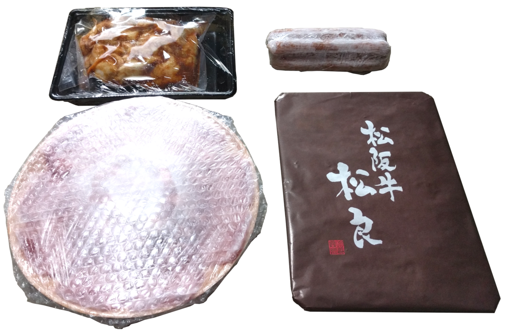 f:id:ahiru8usagi:20161102230905p:plain f:id:ahiru8usagi:20161102230905p:plain