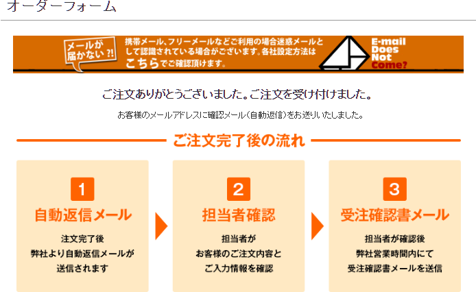 f:id:ahiru8usagi:20161105000915p:plain f:id:ahiru8usagi:20161105000915p:plain