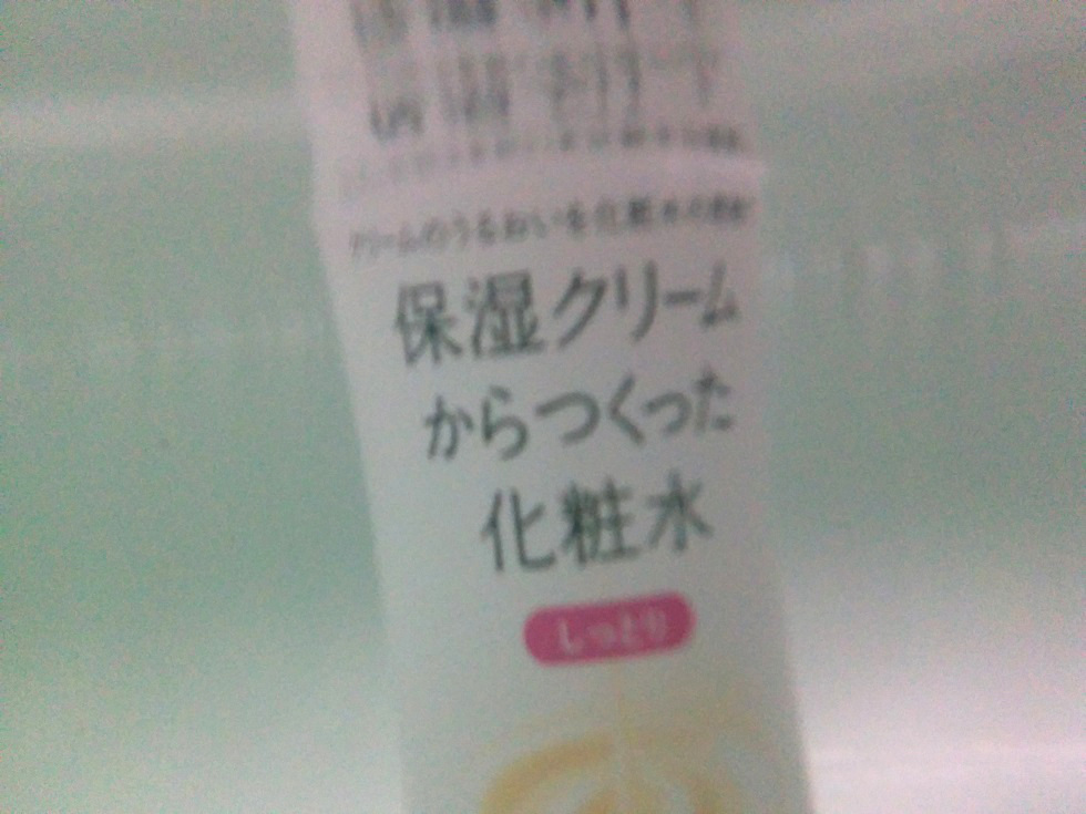 f:id:ahiru8usagi:20161115053434j:plain