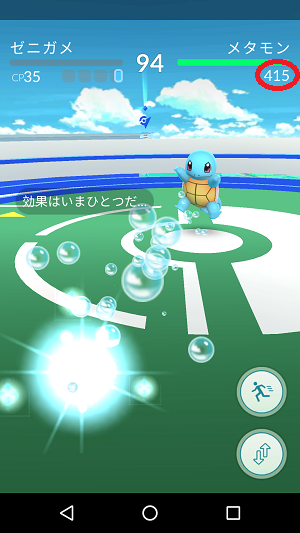 f:id:ahiru8usagi:20161123163223p:plain f:id:ahiru8usagi:20161123163223p:plain