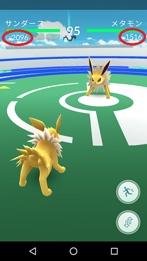 f:id:ahiru8usagi:20161123163231p:plain f:id:ahiru8usagi:20161123163231p:plain