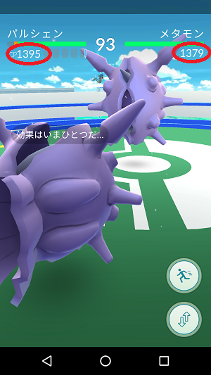 f:id:ahiru8usagi:20161123163238p:plain f:id:ahiru8usagi:20161123163238p:plain