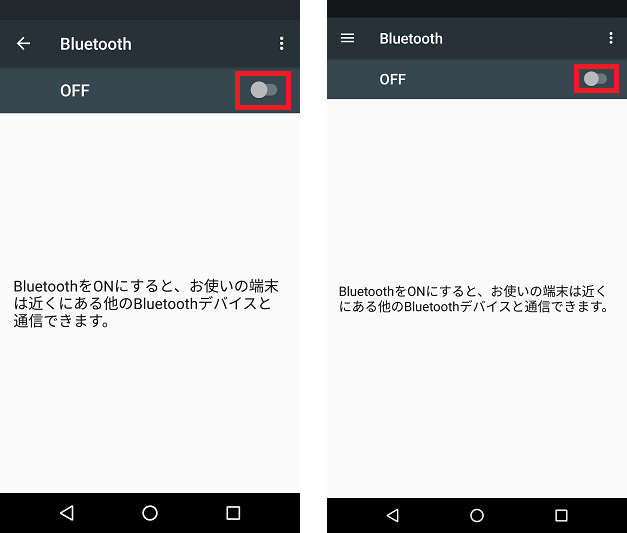f:id:ahiru8usagi:20161130200737j:plain f:id:ahiru8usagi:20161130200737j:plain