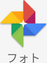 f:id:ahiru8usagi:20161130200826p:plain f:id:ahiru8usagi:20161130200826p:plain