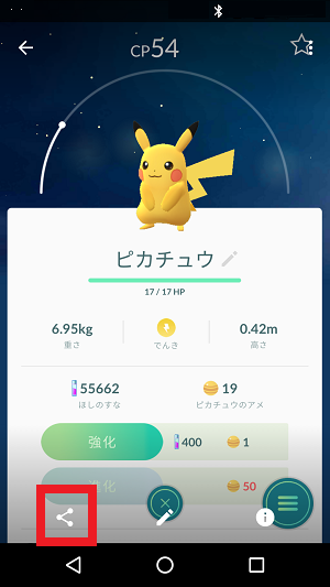 f:id:ahiru8usagi:20161130200859p:plain f:id:ahiru8usagi:20161130200859p:plain