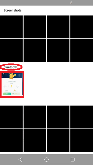 f:id:ahiru8usagi:20161130201146p:plain f:id:ahiru8usagi:20161130201146p:plain