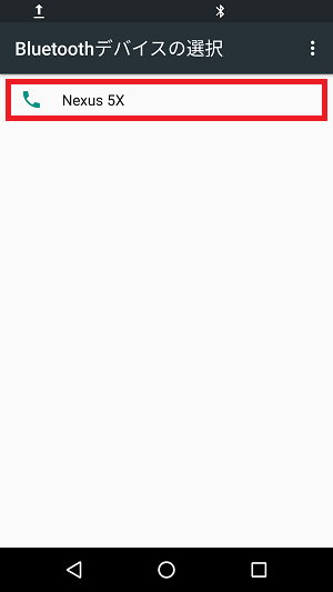 f:id:ahiru8usagi:20161130201256p:plain f:id:ahiru8usagi:20161130201256p:plain
