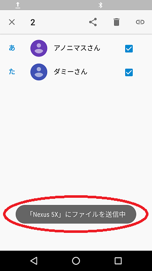 f:id:ahiru8usagi:20161130201305p:plain f:id:ahiru8usagi:20161130201305p:plain