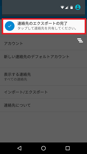 f:id:ahiru8usagi:20161130201824p:plain f:id:ahiru8usagi:20161130201824p:plain