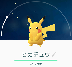 f:id:ahiru8usagi:20161130213051p:plain f:id:ahiru8usagi:20161130213051p:plain